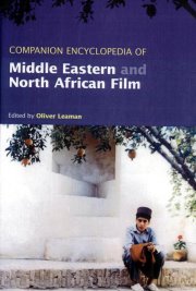 middleeasternnorthafricanfillm